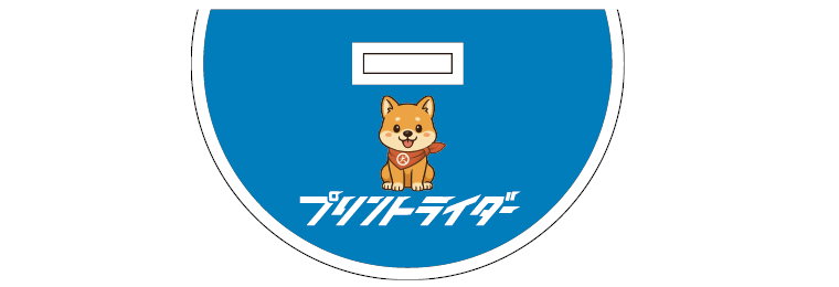 アクリルスタンド制作 おまかせオプション 05
