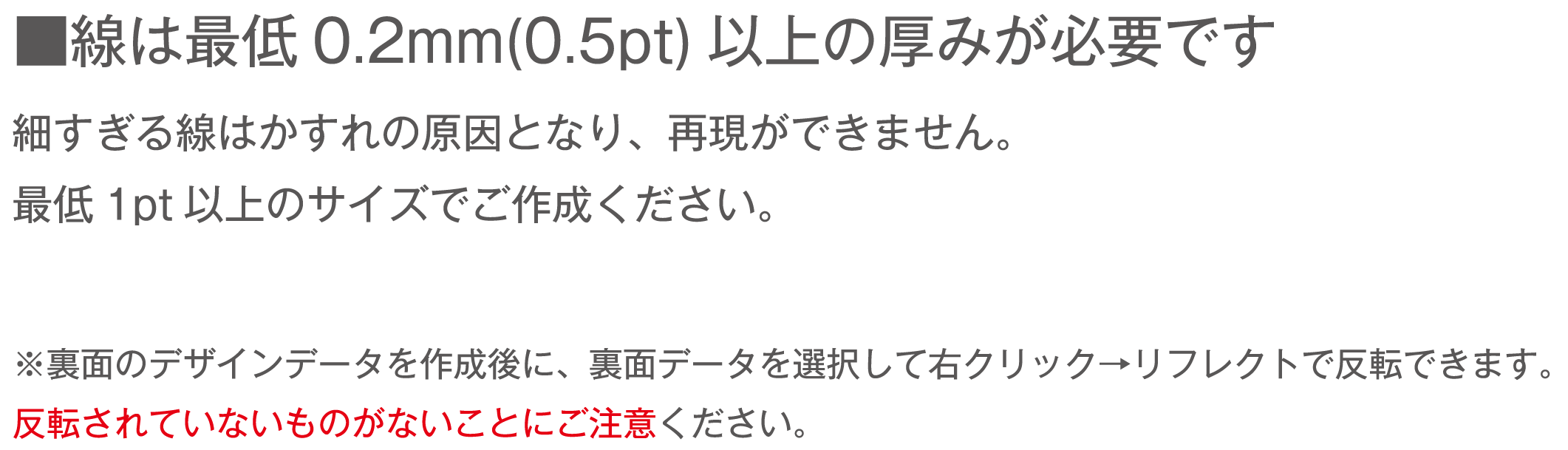 おまかせオプション 06